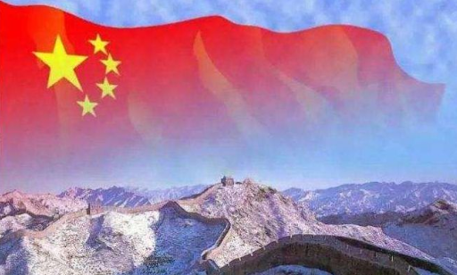 崢嶸70載粵天與國同夢！