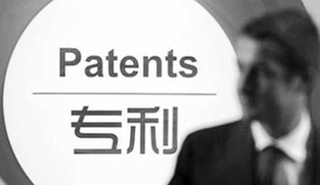 為什么要申請專利，專利有什么好處？