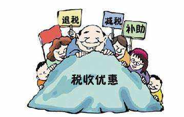 2020年廣州市高新企業(yè)認證后補貼多少錢？