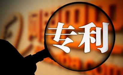 知識產(chǎn)權(quán)怎么申請有什么用？