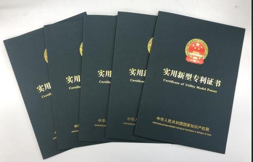 實(shí)用新型專利怎么申請(qǐng)，代辦需要多少錢？