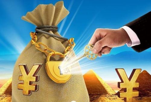 中小微企業(yè)怎么申請(qǐng)政府補(bǔ)貼，企業(yè)補(bǔ)貼申請(qǐng)流程