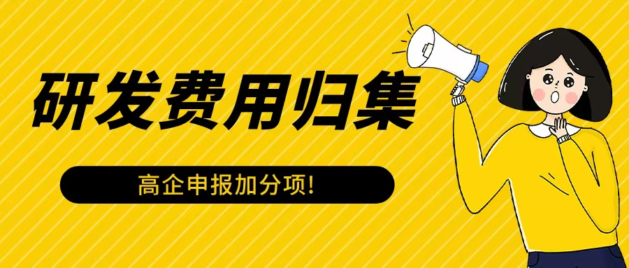 微信圖片_20250313105836.jpg