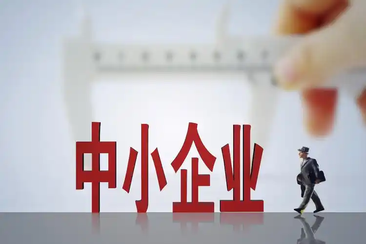 2025年申報高企，如何提升科技成果轉(zhuǎn)化得分？這6大策略助你輕松拿高分！